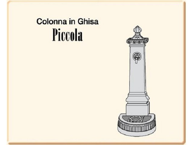 PICCOLA column fountain