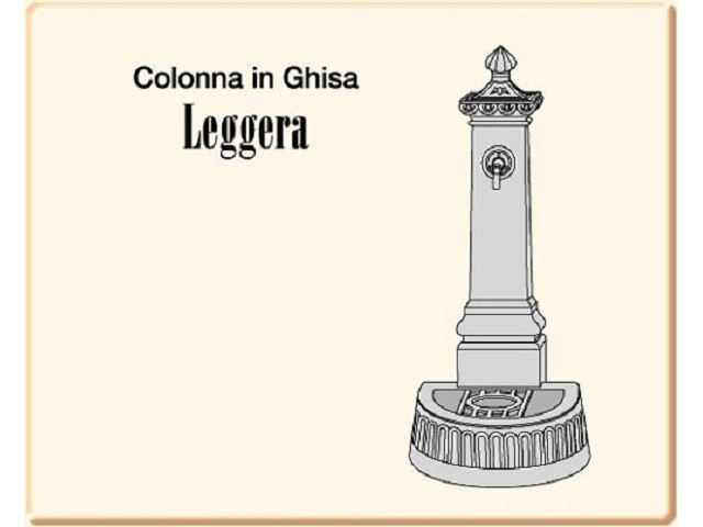 LEGGERA column fountain